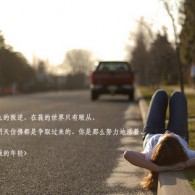 wordsplay.net